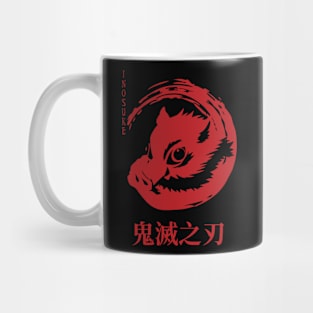 Inosuke Hashibira demon slayer Mug